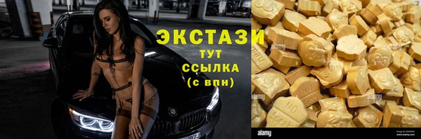 а пвп мука Верхний Тагил