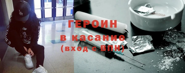 мефедрон VHQ Верхнеуральск