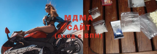 бошки Верея