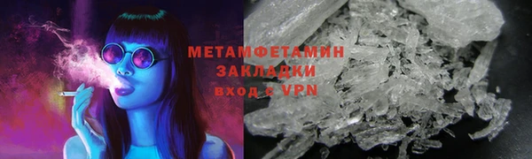 а пвп мука Верхний Тагил