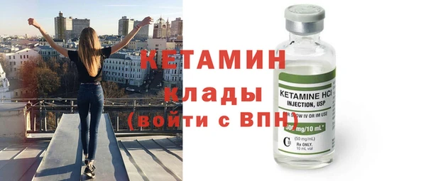 мефедрон VHQ Верхнеуральск