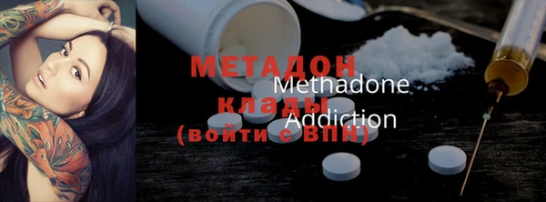бошки Верея