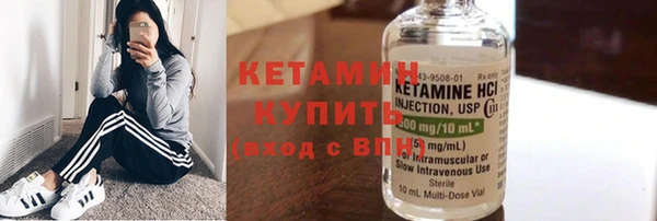 мефедрон VHQ Верхнеуральск