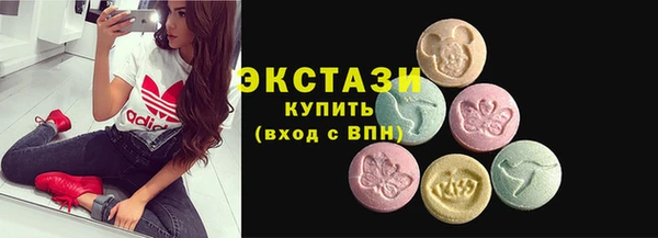 бошки Верея