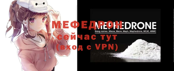 PSILOCYBIN Вязники