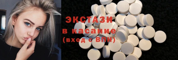 мефедрон VHQ Верхнеуральск