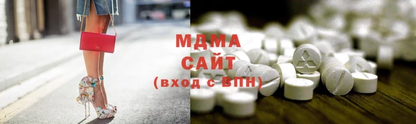 а пвп мука Верхний Тагил