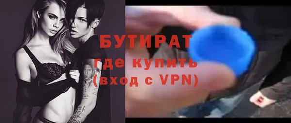 PSILOCYBIN Вязники