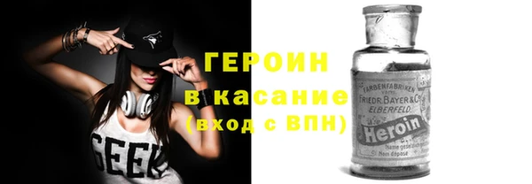 мефедрон VHQ Верхнеуральск