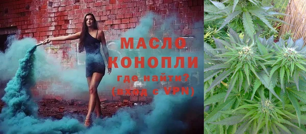 бошки Верея