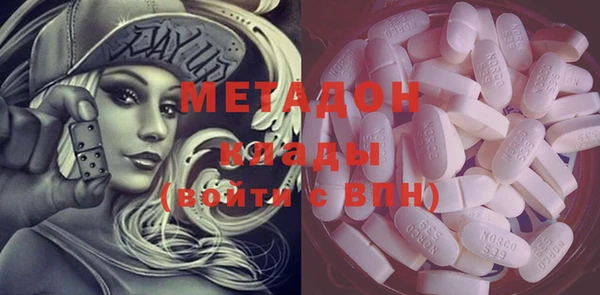 а пвп мука Верхний Тагил