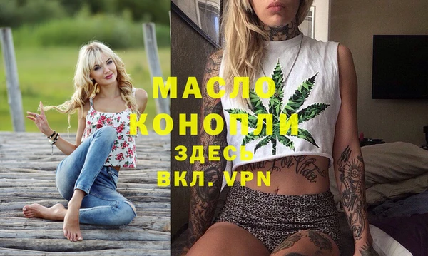 мефедрон VHQ Верхнеуральск