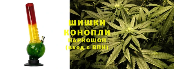 а пвп мука Верхний Тагил