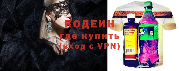 а пвп мука Верхний Тагил