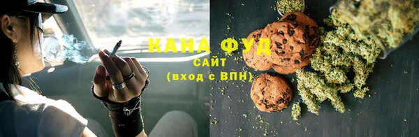 а пвп мука Верхний Тагил